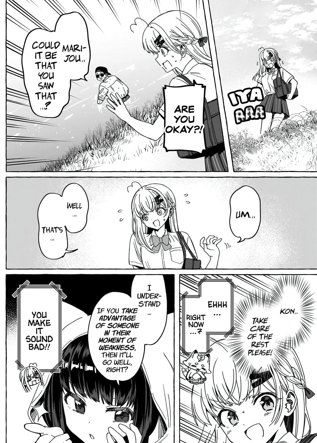 Read Renai Daikou chapter 23 image 12 on Lezhin