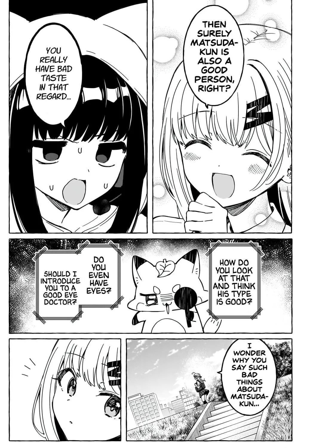 Read Renai Daikou chapter 23 image 4 on Lezhin