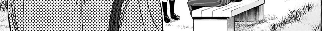Read Renai Daikou chapter 24 image 21 on Lezhin