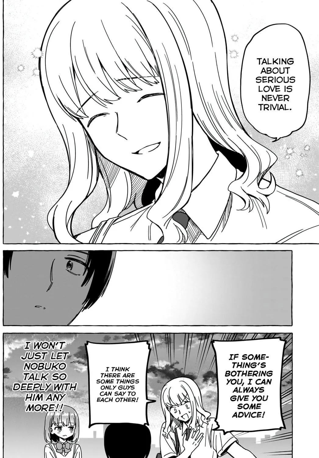 Read Renai Daikou chapter 24 image 22 on Lezhin