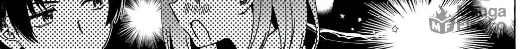 Read Renai Daikou chapter 24 image 9 on Lezhin
