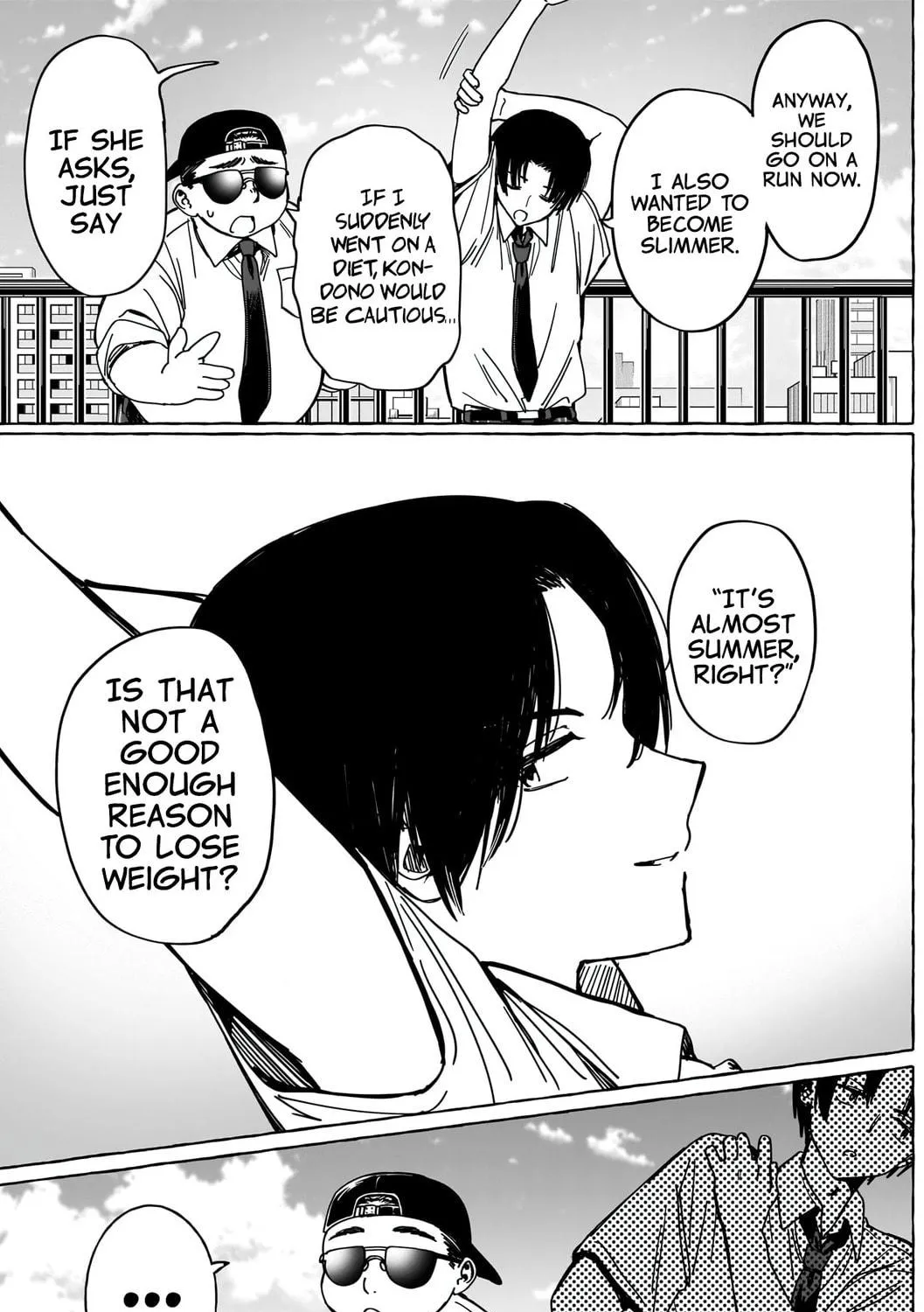 Read Renai Daikou chapter 25 image 34 on Lezhin