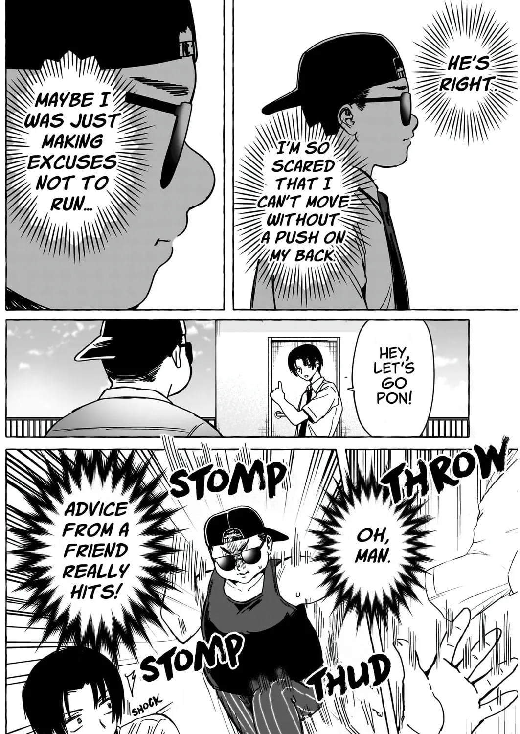 Read Renai Daikou chapter 25 image 36 on Lezhin
