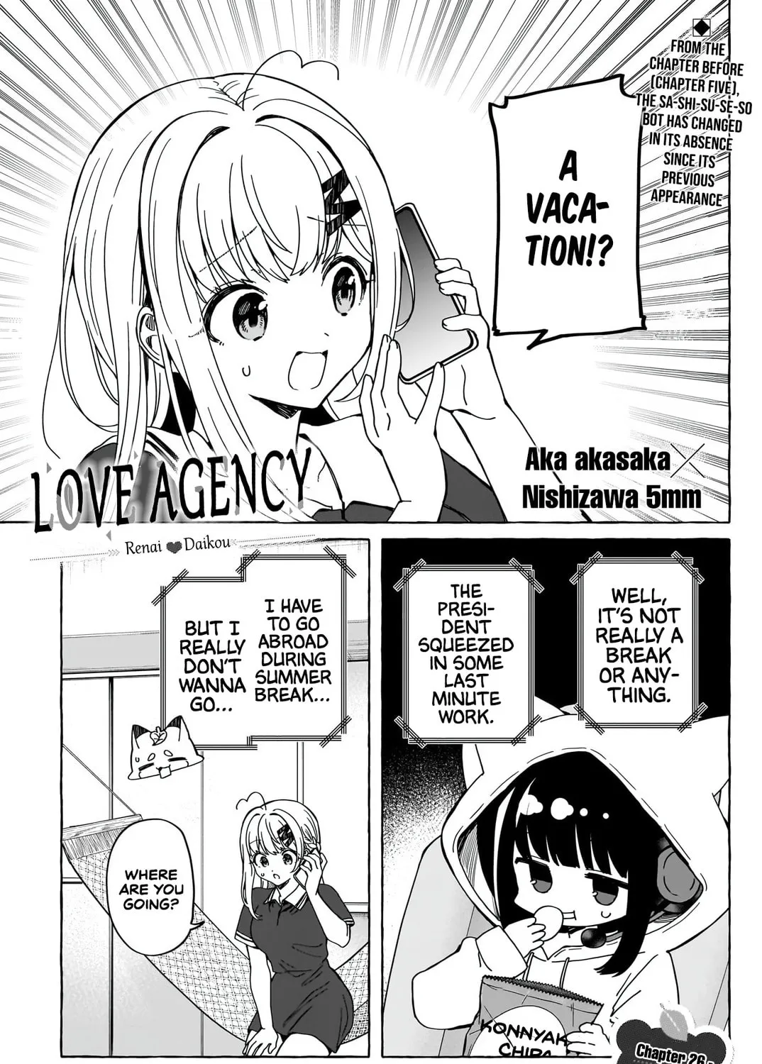 Read Renai Daikou chapter 26 image 2 on Lezhin