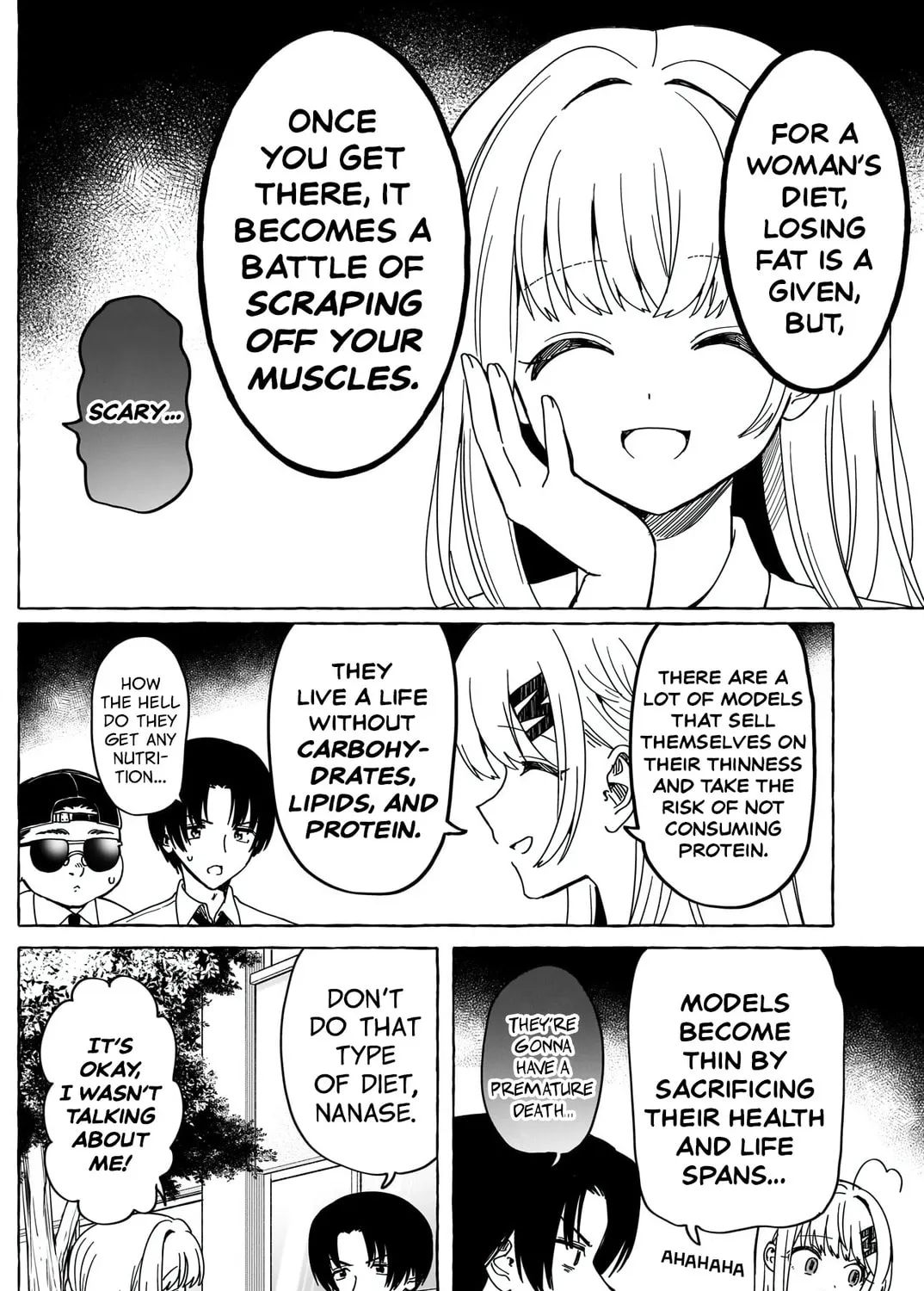 Read Renai Daikou chapter 26 image 20 on Lezhin