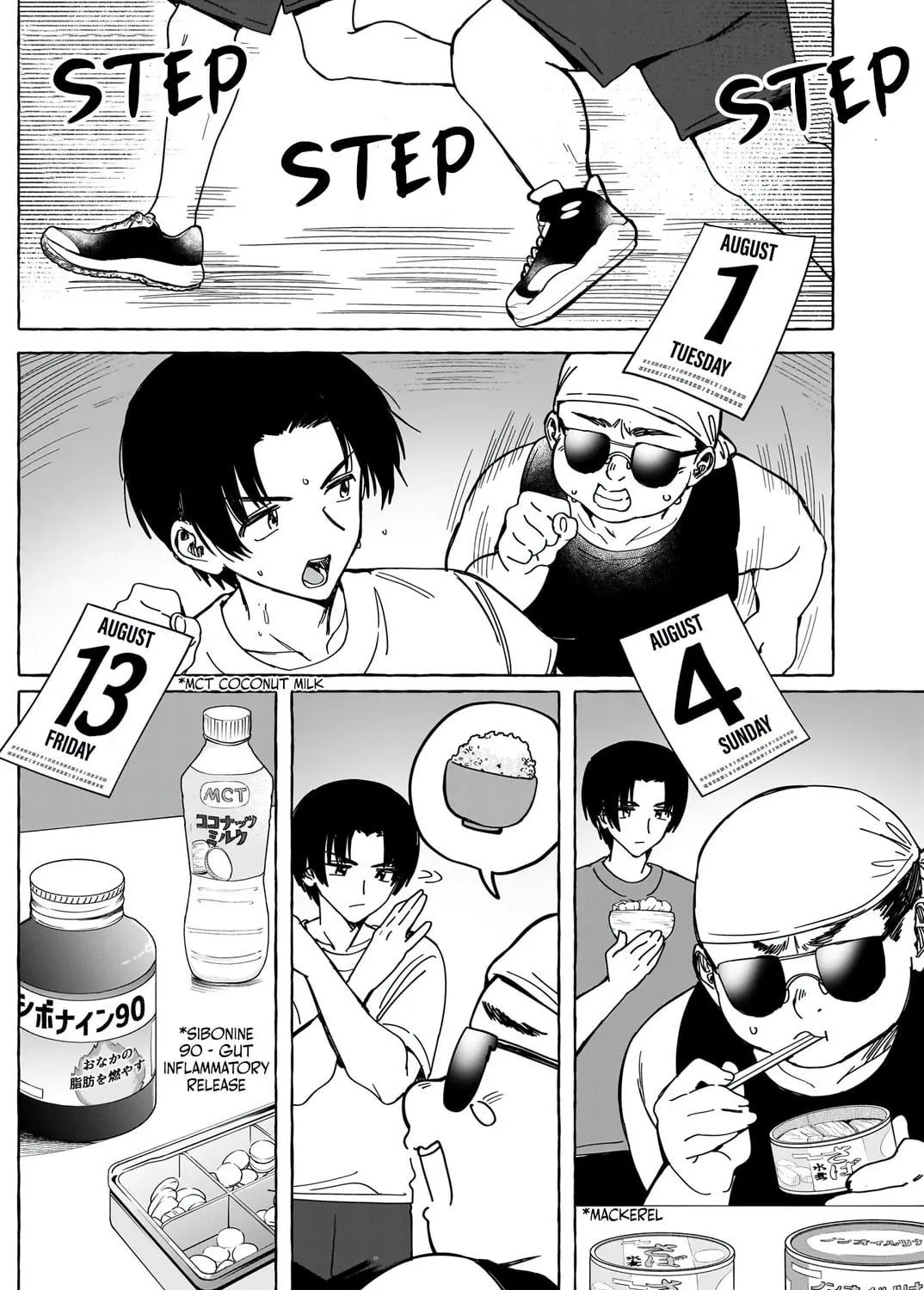 Read Renai Daikou chapter 26 image 28 on Lezhin