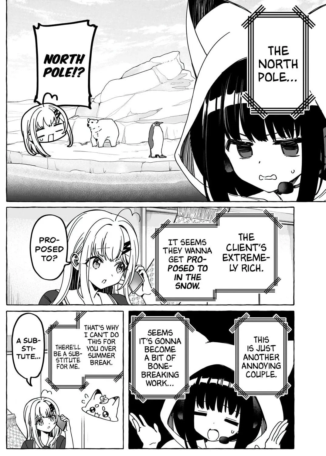 Read Renai Daikou chapter 26 image 4 on Lezhin