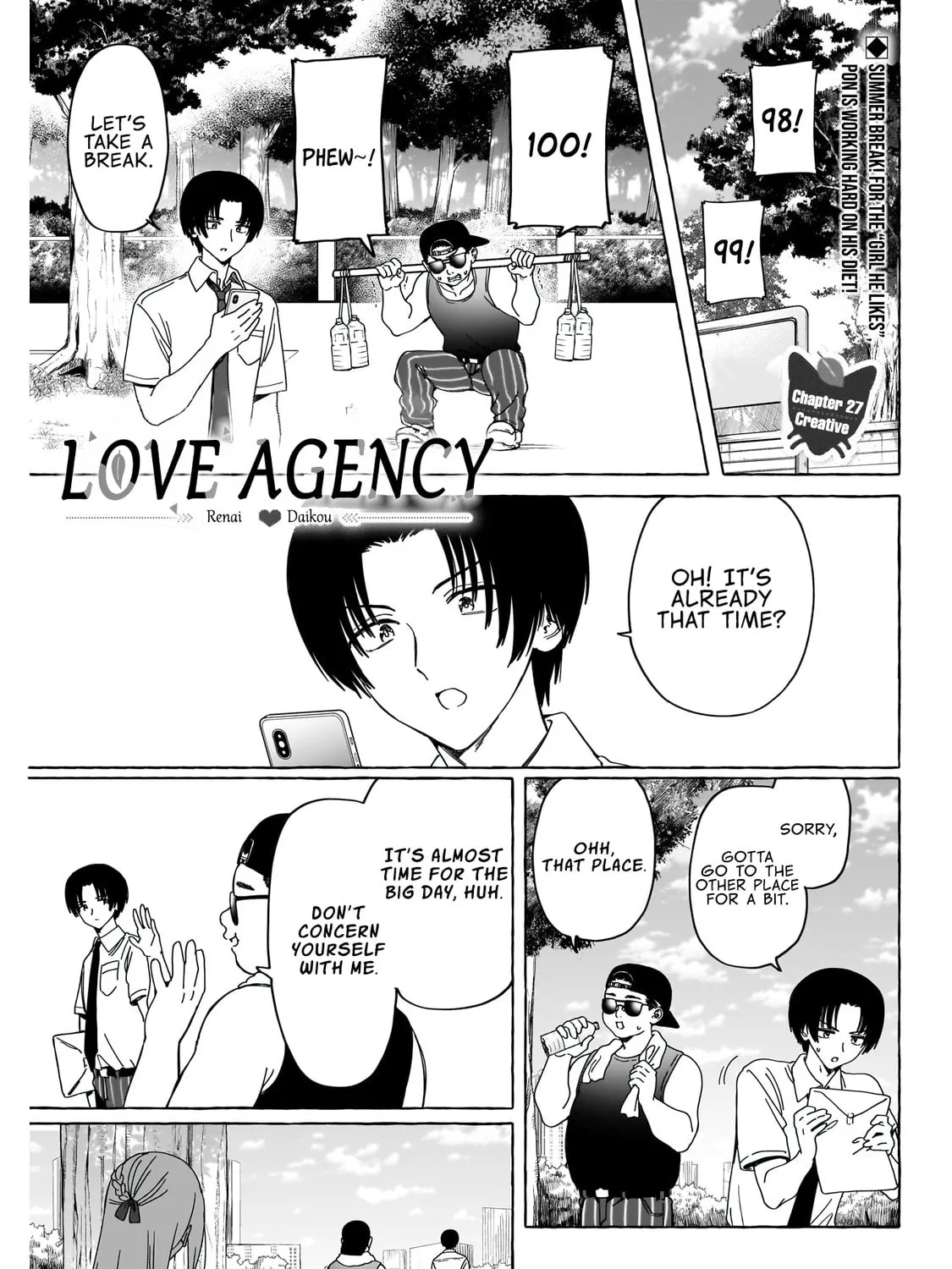 Read Renai Daikou chapter 27 image 2 on Lezhin