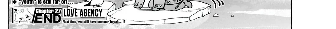 Read Renai Daikou chapter 27 image 37 on Lezhin