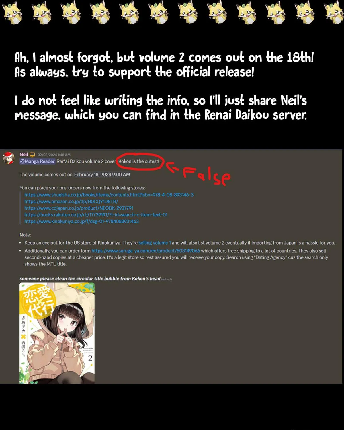 Read Renai Daikou chapter 27 image 48 on Lezhin