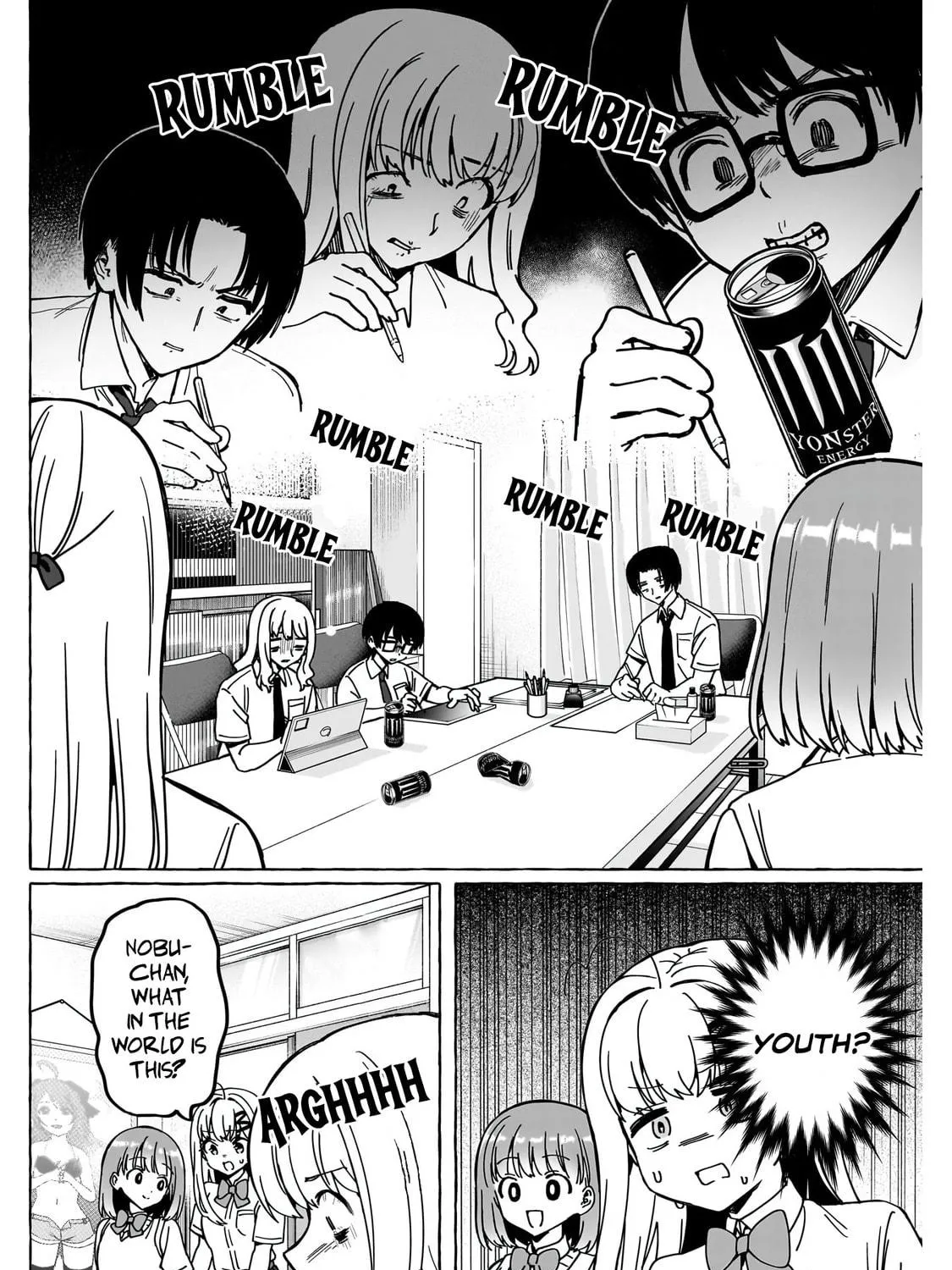 Read Renai Daikou chapter 27 image 8 on Lezhin