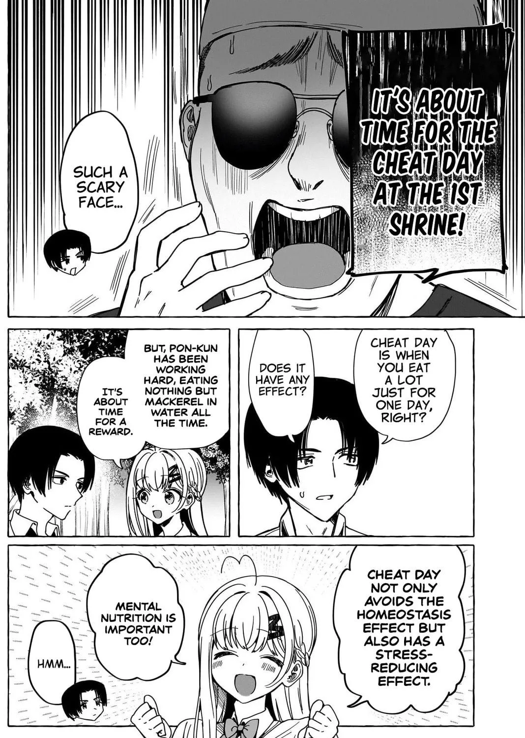 Read Renai Daikou chapter 28 image 10 on Lezhin