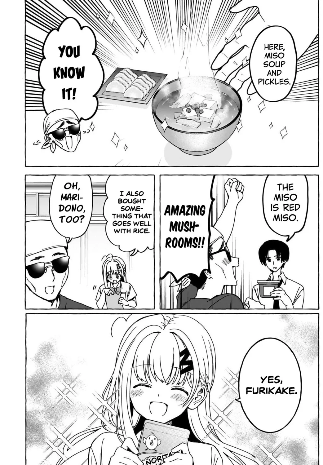 Read Renai Daikou chapter 28 image 20 on Lezhin