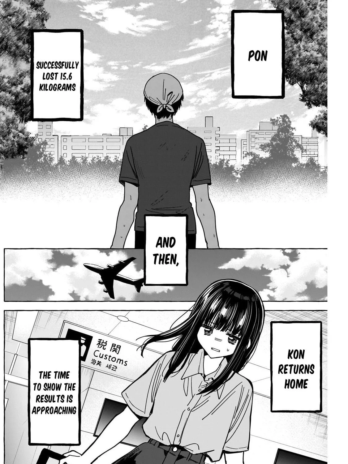 Read Renai Daikou chapter 28 image 38 on Lezhin