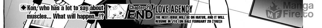 Read Renai Daikou chapter 28 image 39 on Lezhin