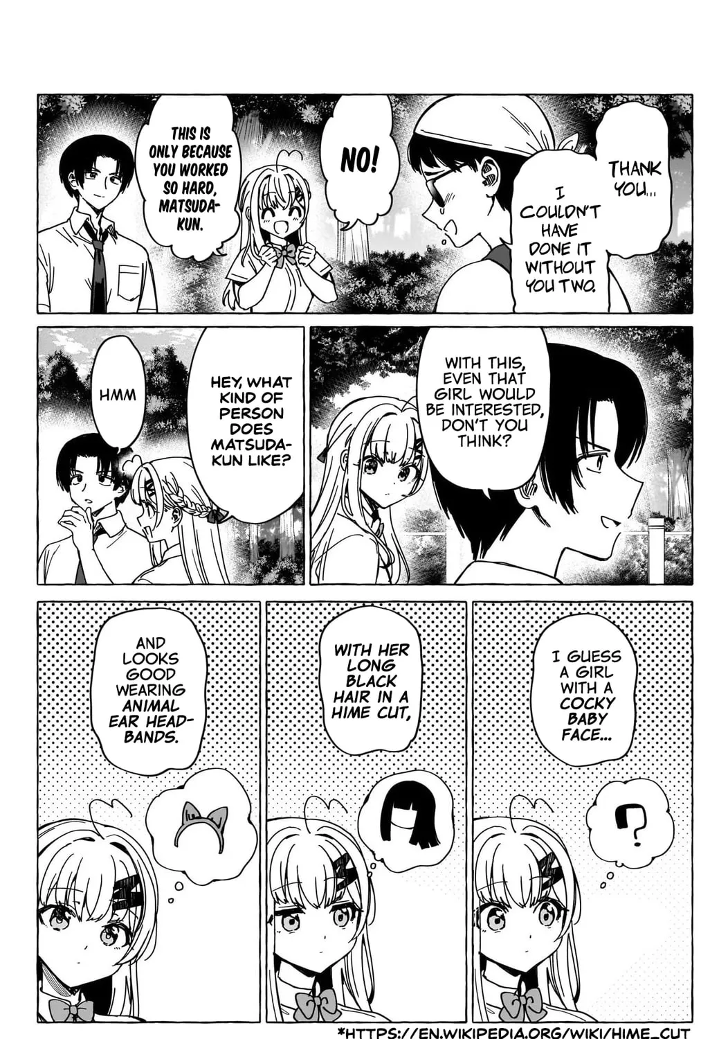 Read Renai Daikou chapter 29 image 6 on Lezhin