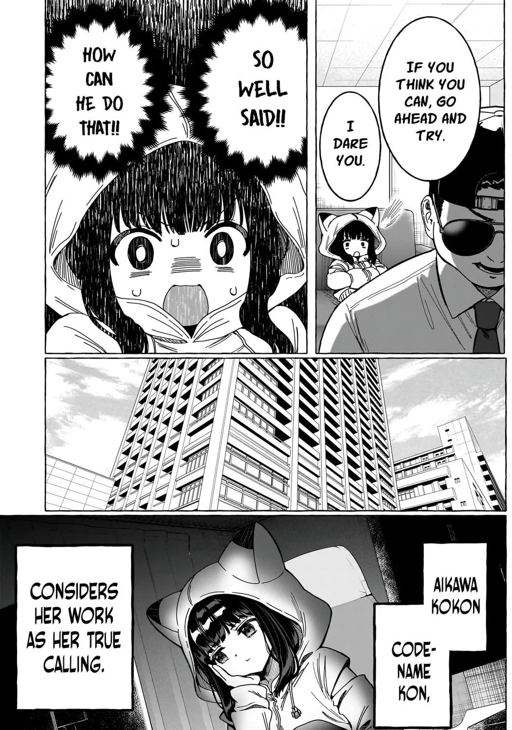 Read Renai Daikou chapter 3 image 17 on Lezhin