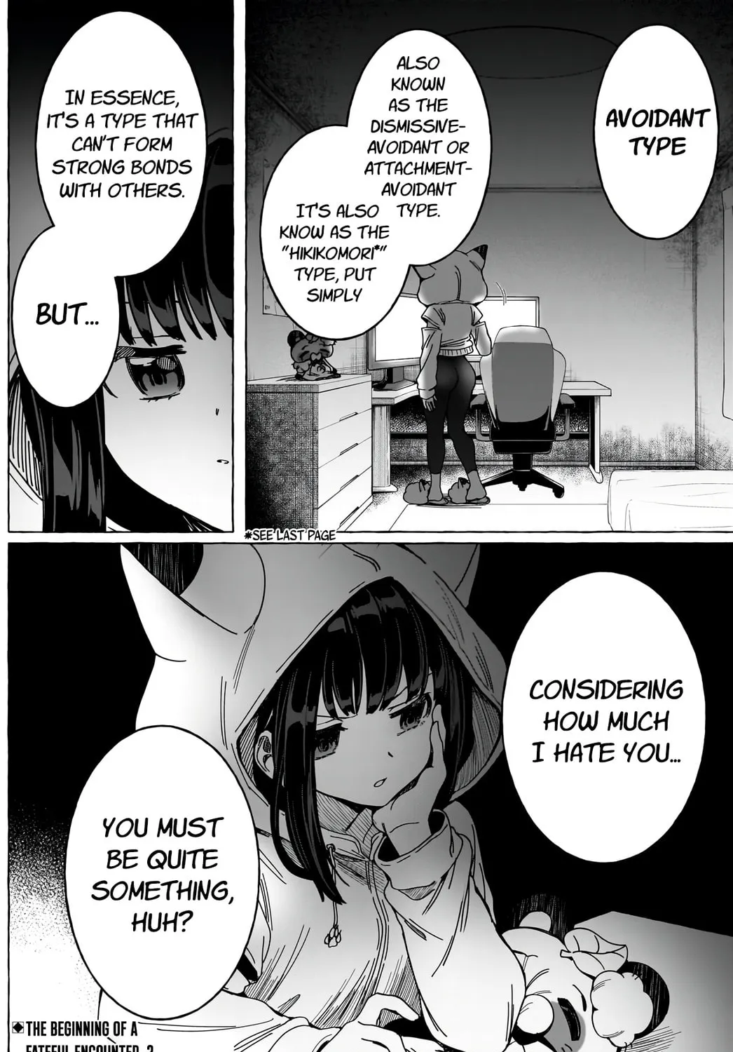 Read Renai Daikou chapter 3 image 43 on Lezhin