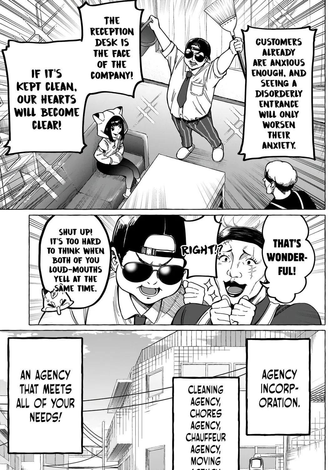 Read Renai Daikou chapter 3 image 9 on Lezhin