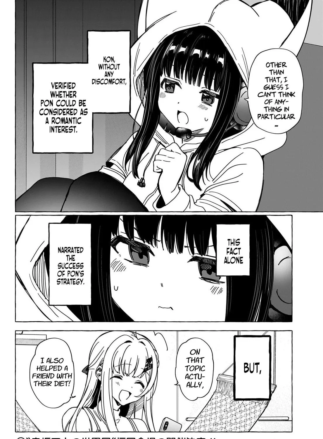 Read Renai Daikou chapter 30 image 28 on Lezhin