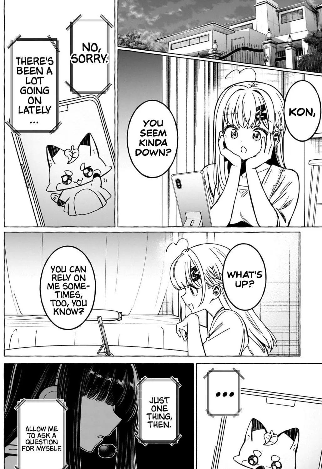 Read Renai Daikou chapter 31 image 22 on Lezhin