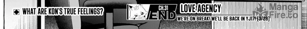 Read Renai Daikou chapter 31 image 35 on Lezhin