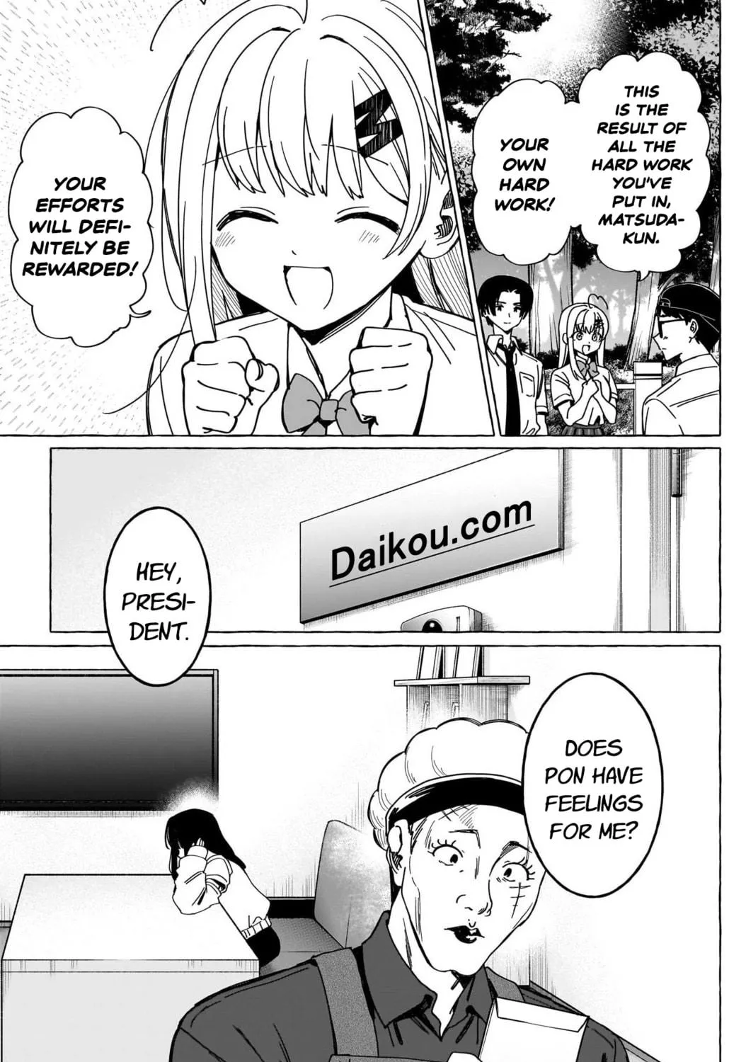Read Renai Daikou chapter 31 image 4 on Lezhin
