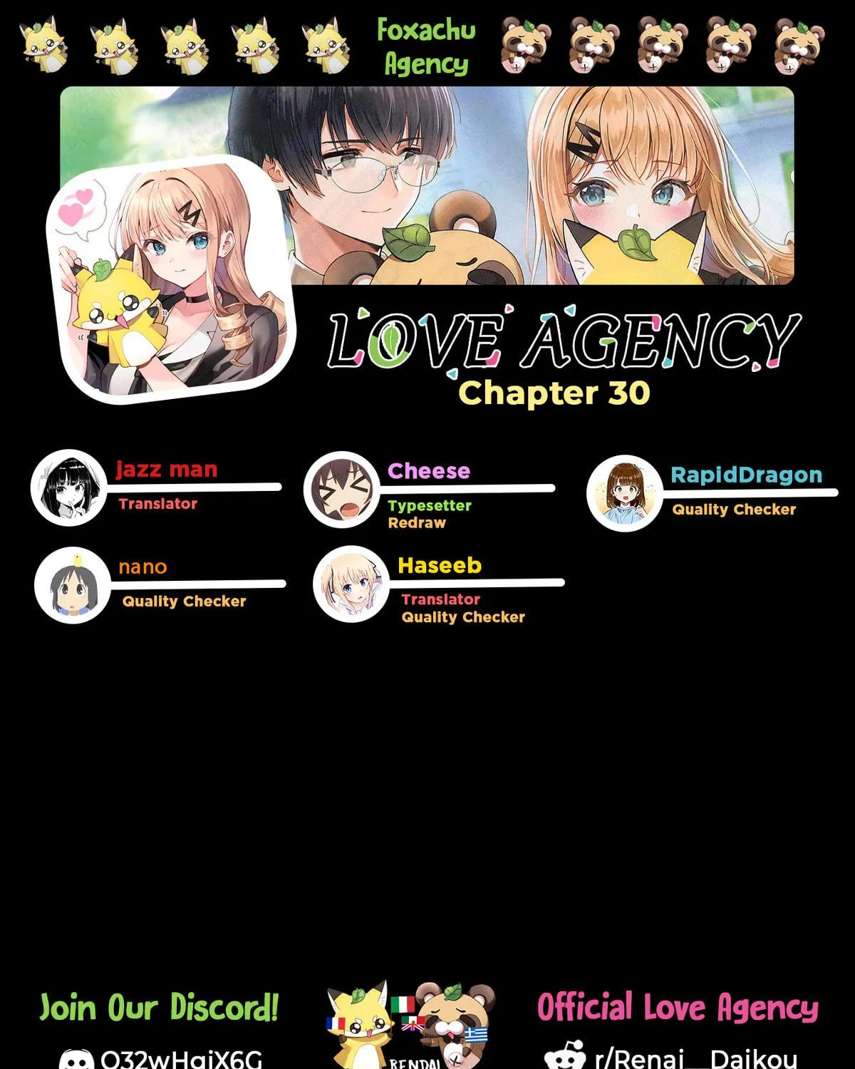 Read Renai Daikou chapter 31 image 40 on Lezhin