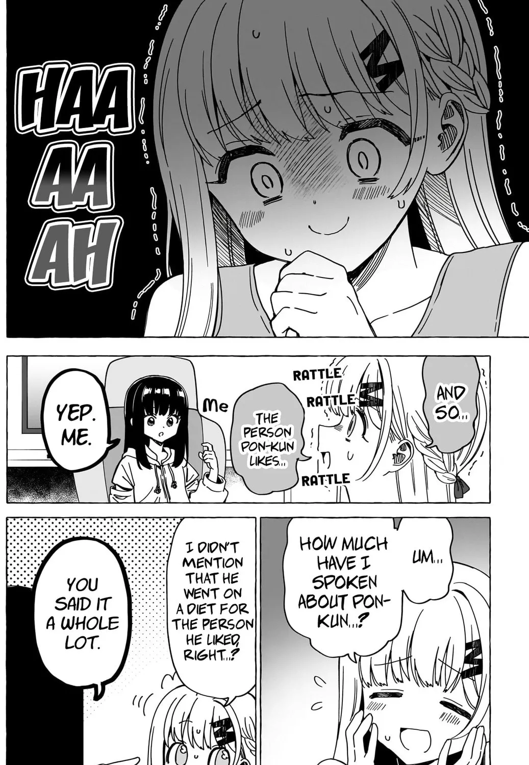 Read Renai Daikou chapter 32 image 12 on Lezhin