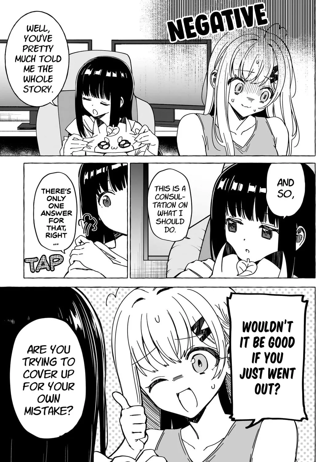 Read Renai Daikou chapter 32 image 14 on Lezhin