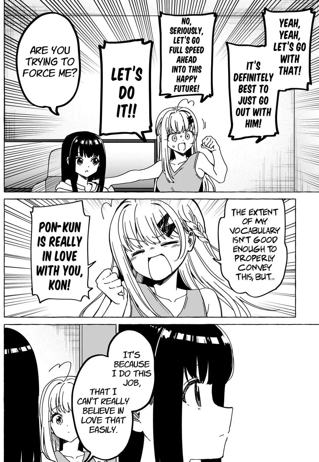 Read Renai Daikou chapter 32 image 16 on Lezhin