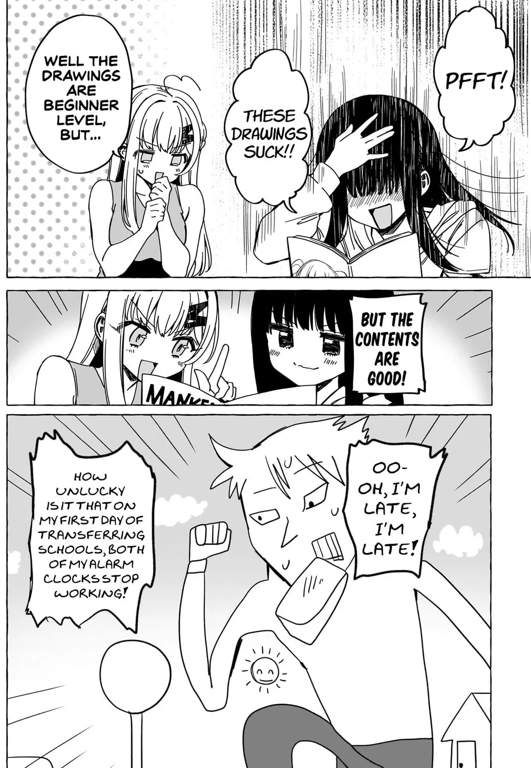 Read Renai Daikou chapter 32 image 24 on Lezhin