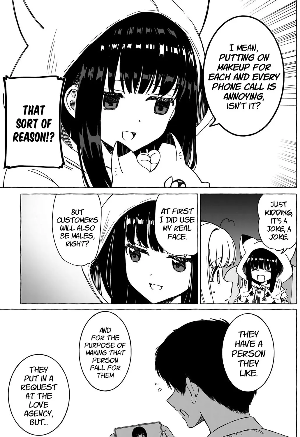 Read Renai Daikou chapter 32 image 6 on Lezhin
