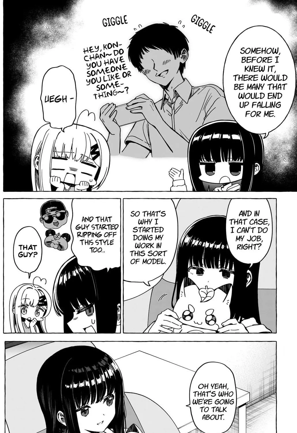 Read Renai Daikou chapter 32 image 8 on Lezhin