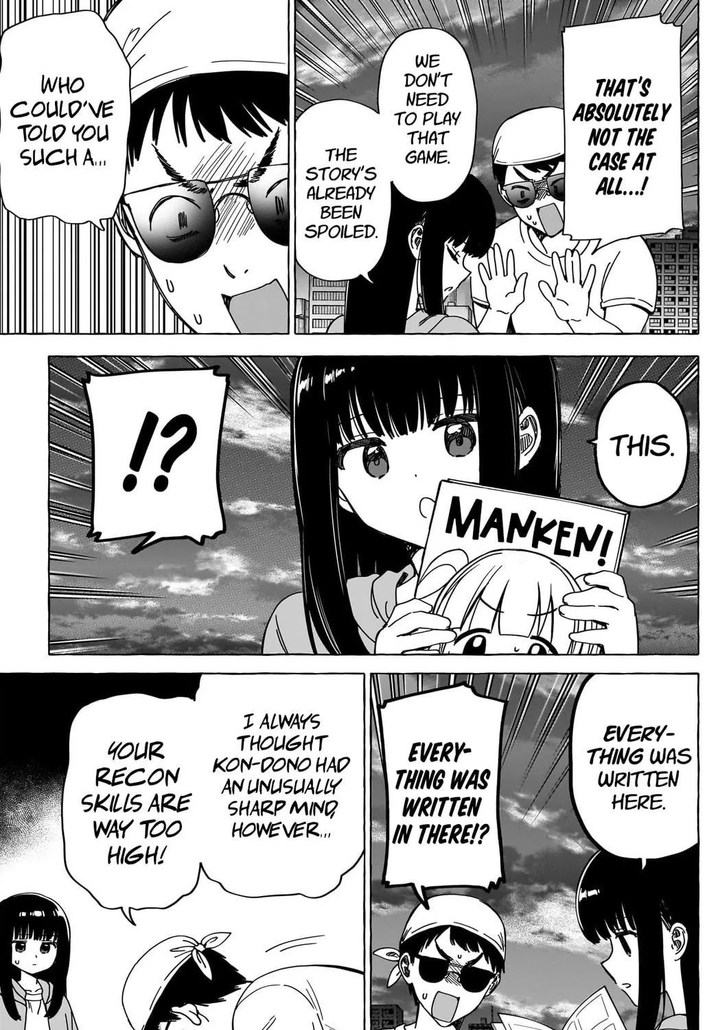Read Renai Daikou chapter 33 image 18 on Lezhin