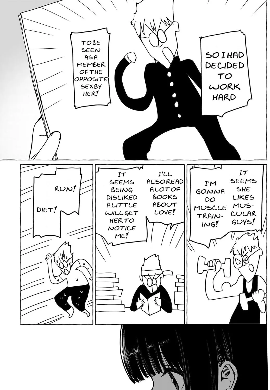 Read Renai Daikou chapter 33 image 6 on Lezhin