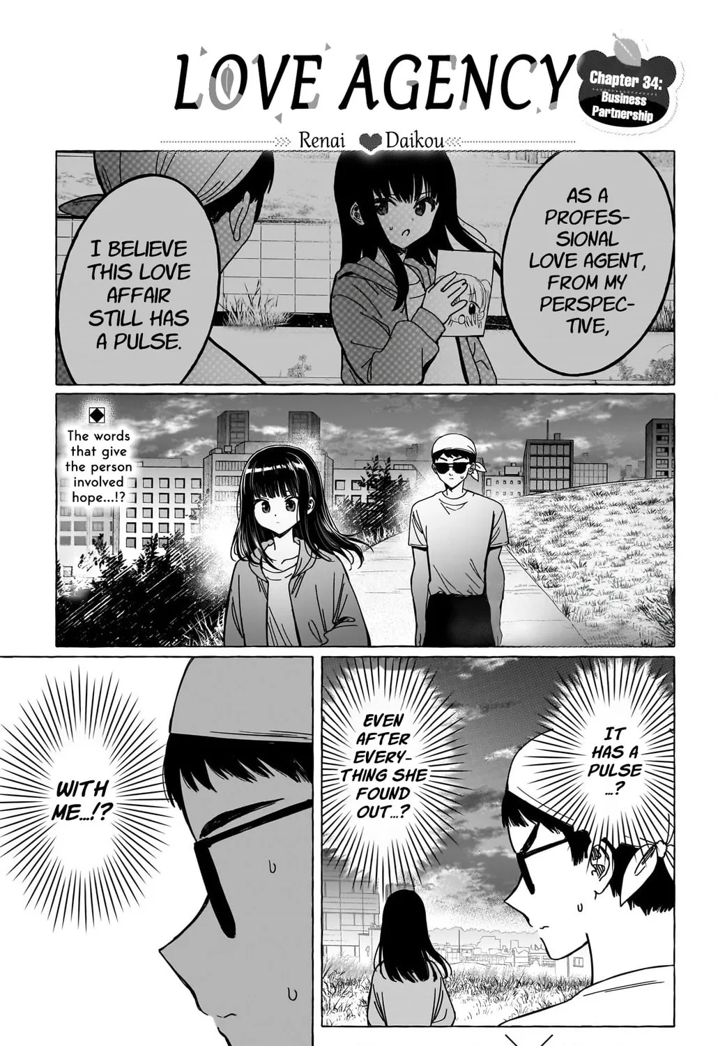 Read Renai Daikou chapter 34 image 2 on Lezhin