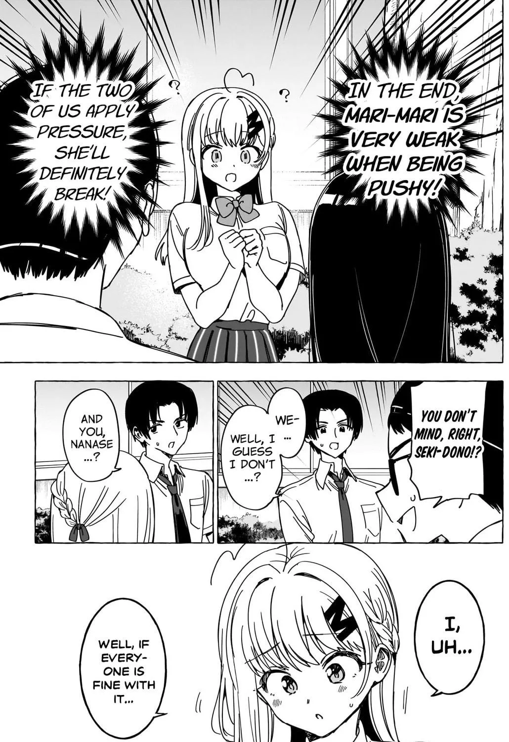 Read Renai Daikou chapter 34 image 34 on Lezhin