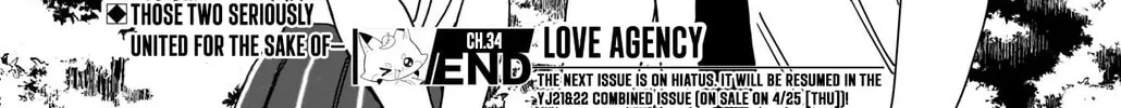 Read Renai Daikou chapter 34 image 37 on Lezhin