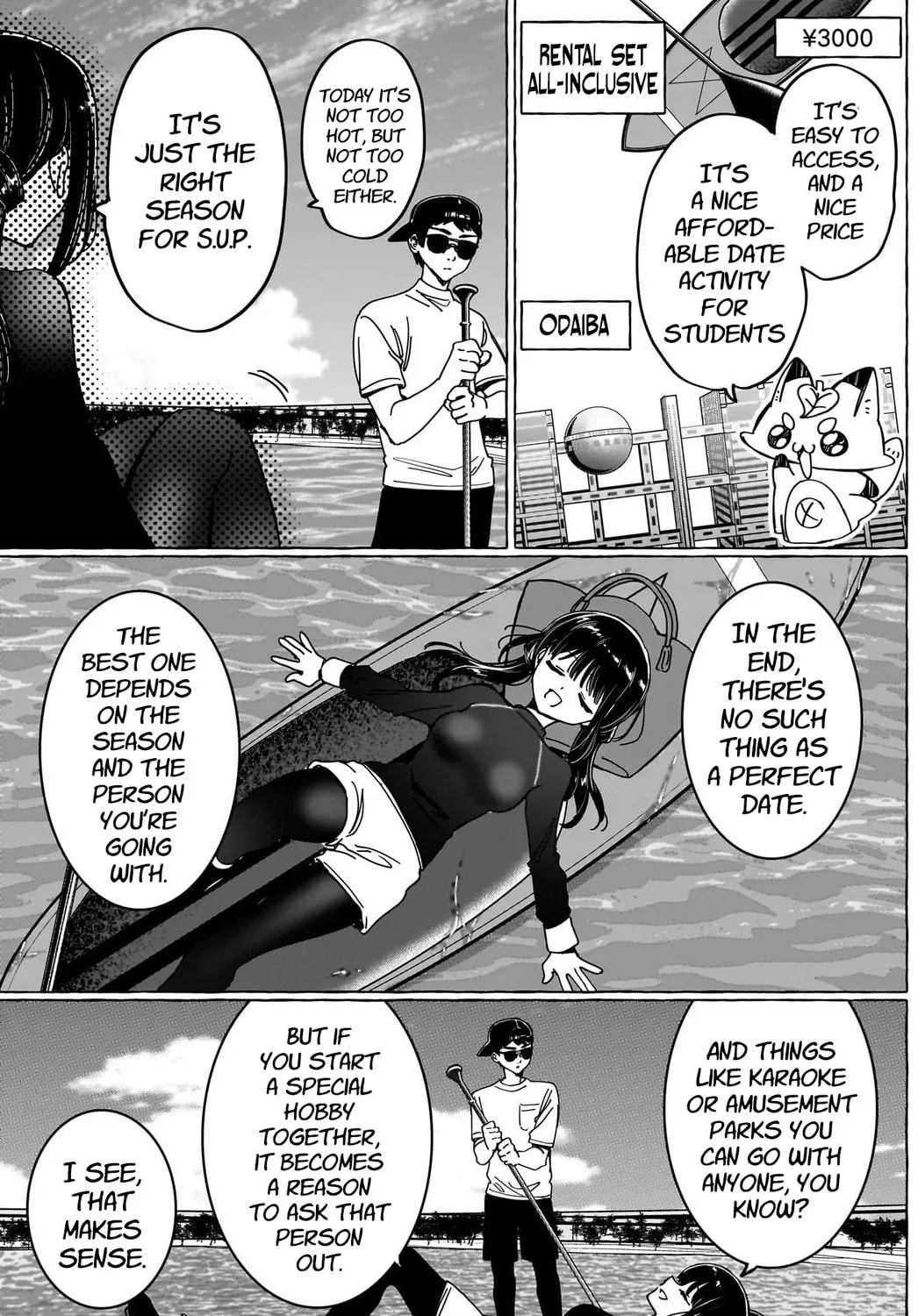 Read Renai Daikou chapter 35 image 14 on Lezhin