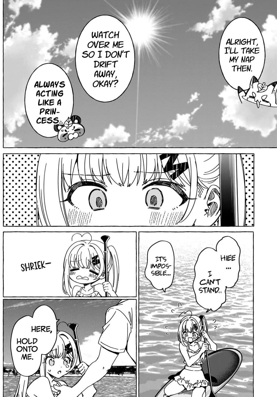 Read Renai Daikou chapter 35 image 16 on Lezhin