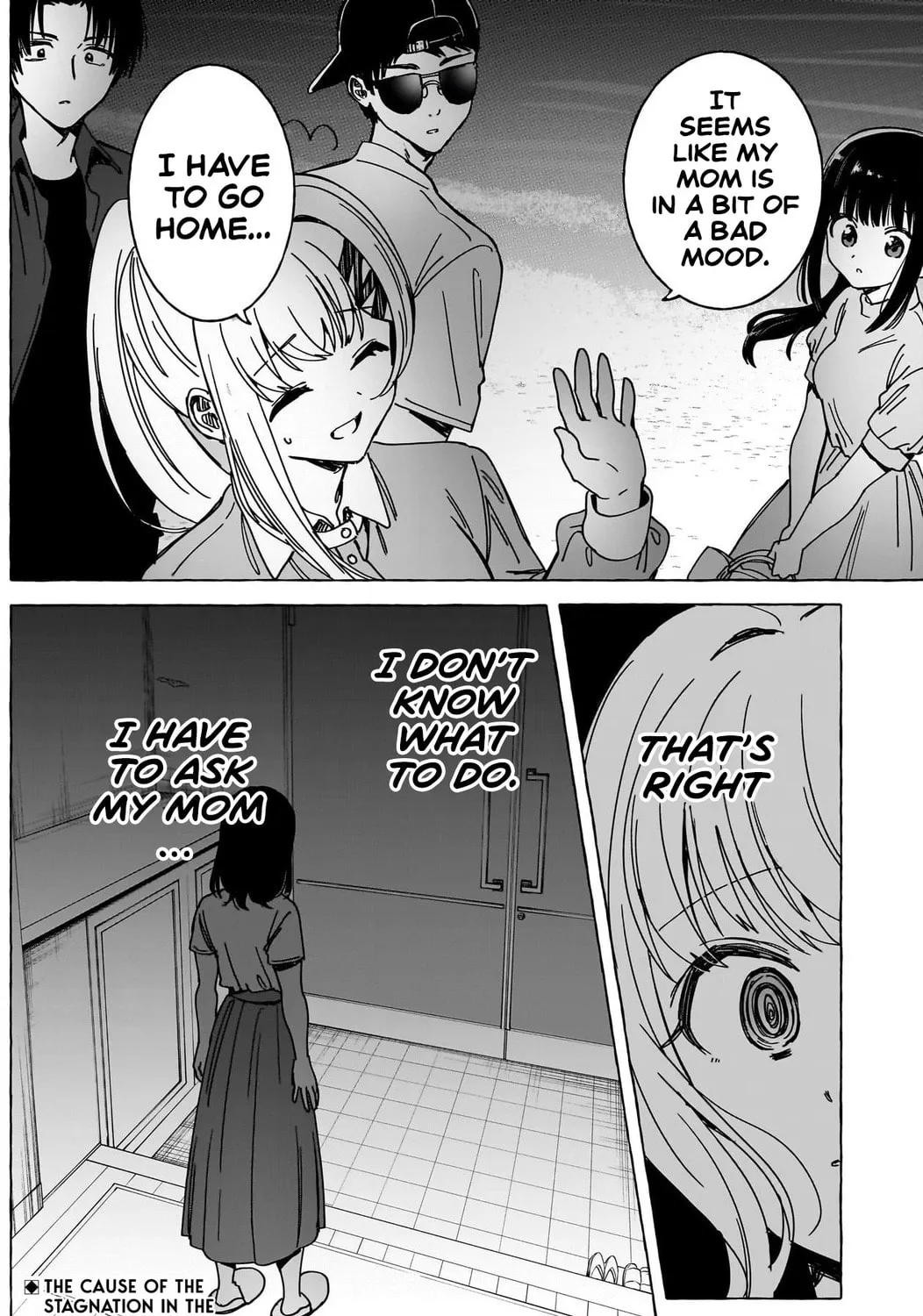 Read Renai Daikou chapter 35 image 36 on Lezhin
