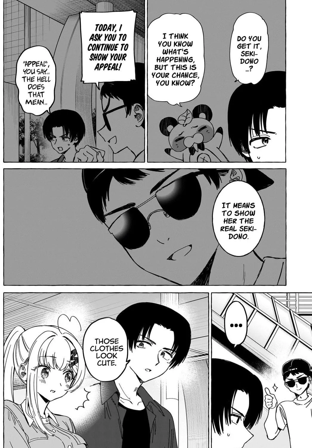 Read Renai Daikou chapter 35 image 4 on Lezhin