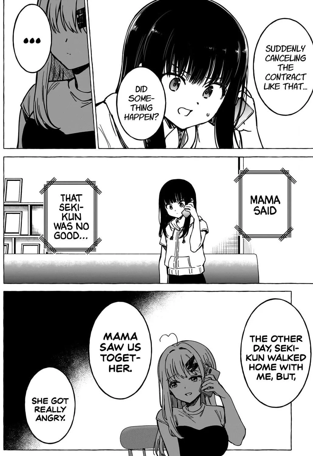Read Renai Daikou chapter 37 image 10 on Lezhin