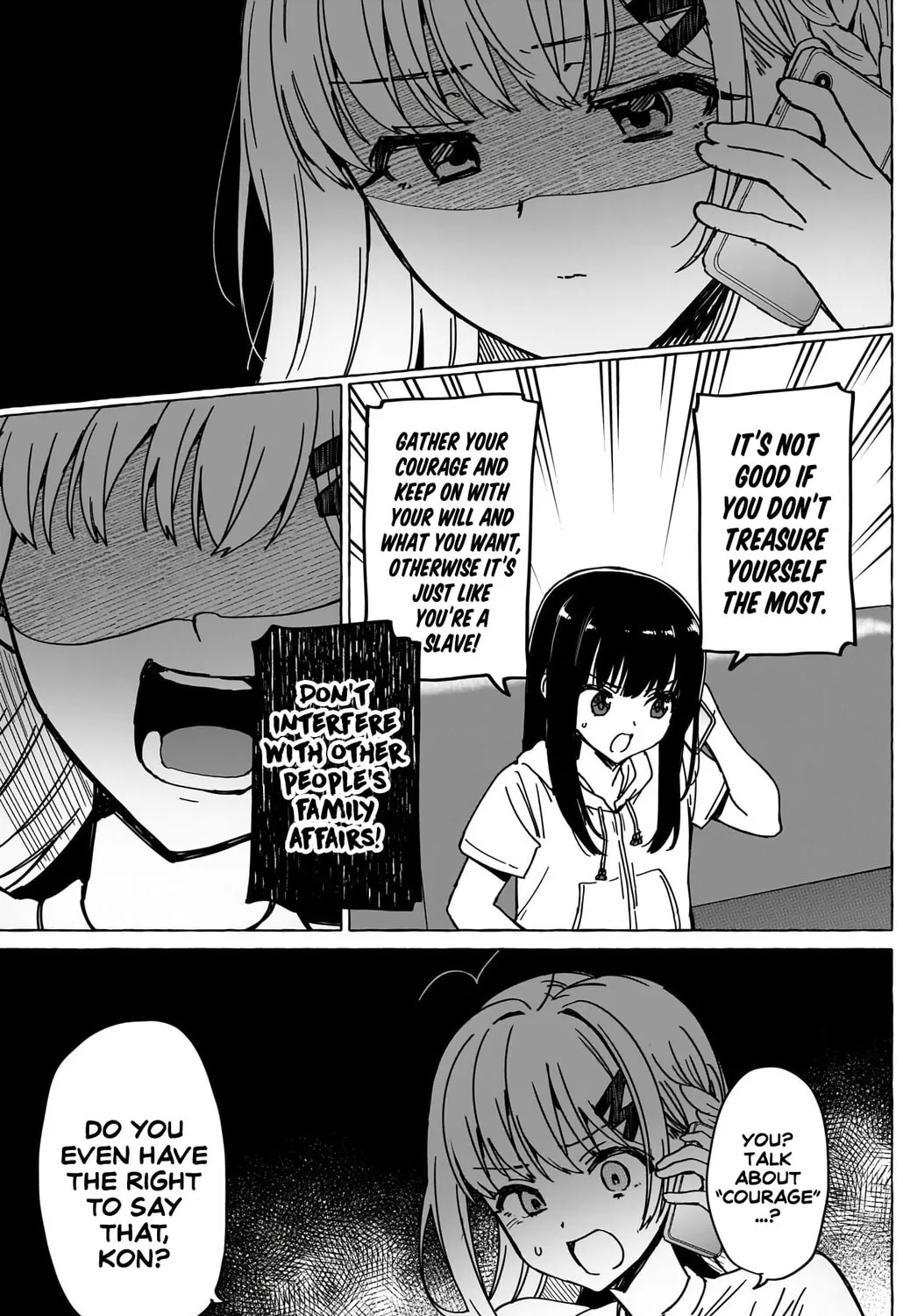 Read Renai Daikou chapter 37 image 20 on Lezhin