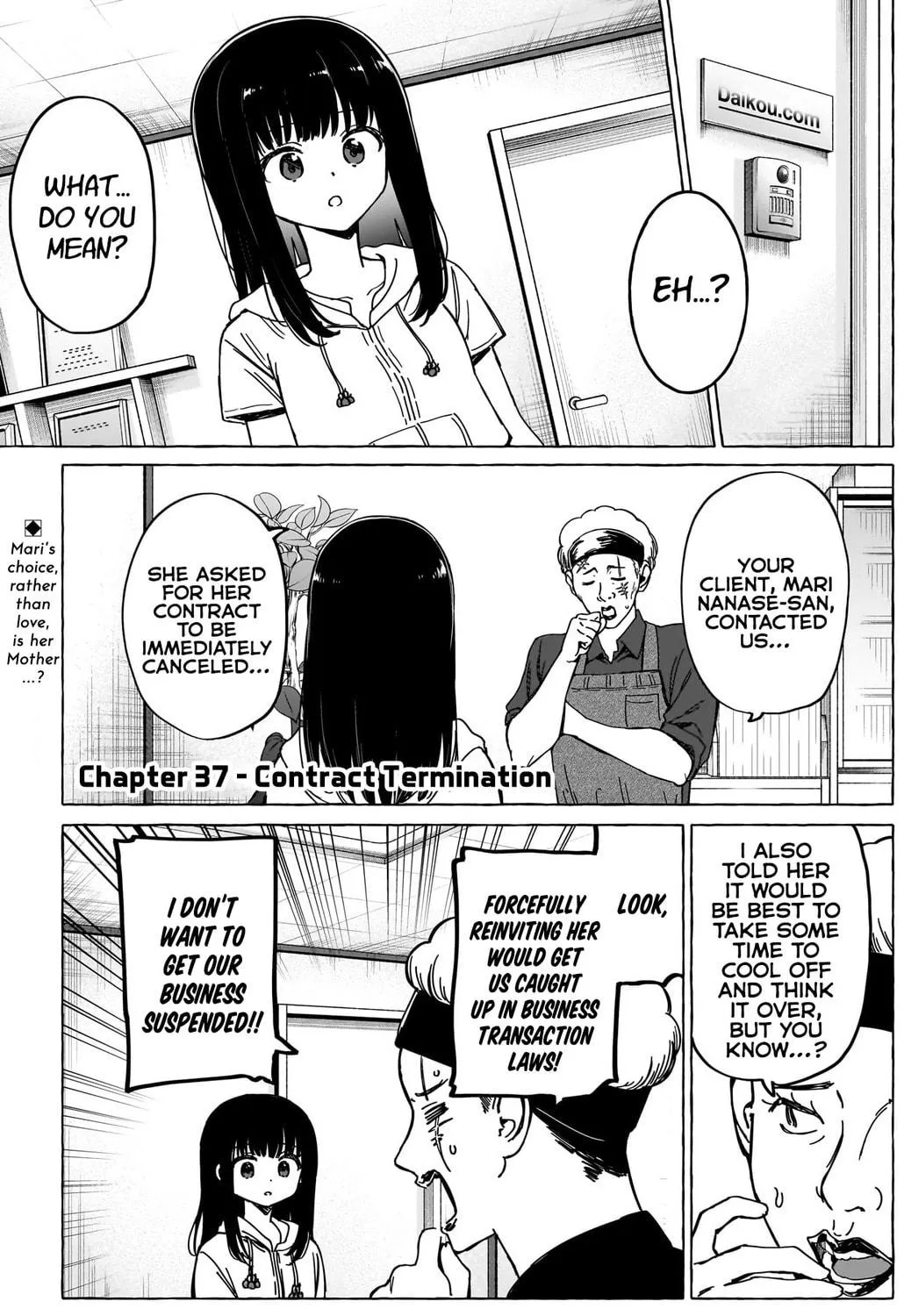 Read Renai Daikou chapter 37 image 4 on Lezhin