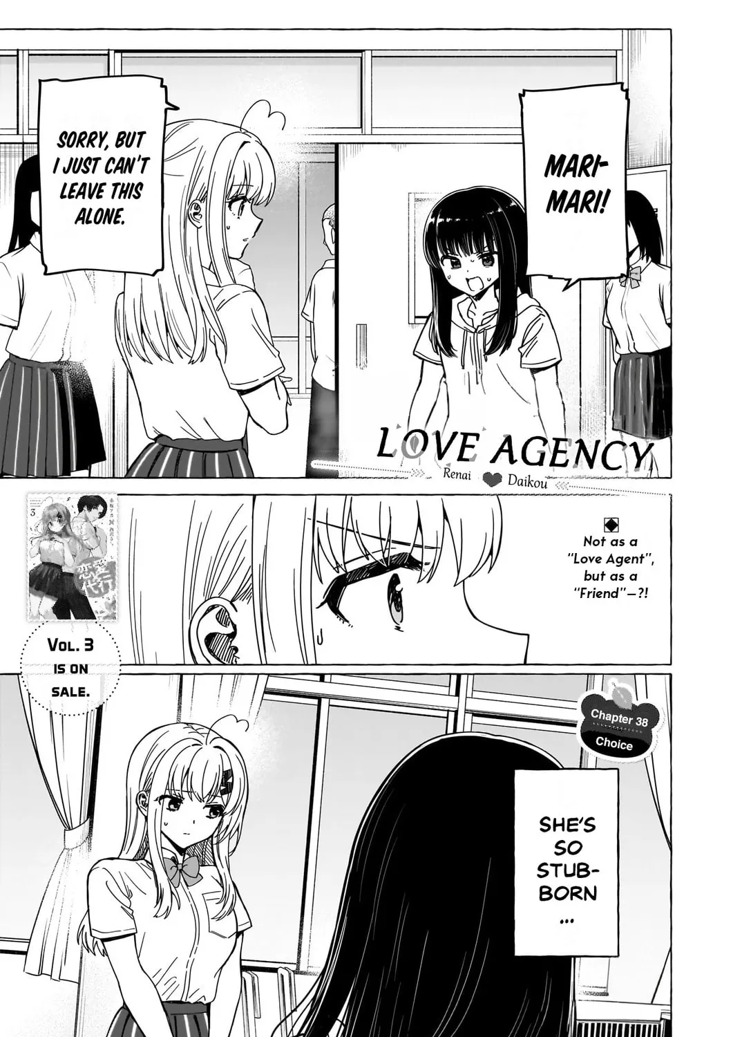 Read Renai Daikou chapter 38 image 2 on Lezhin