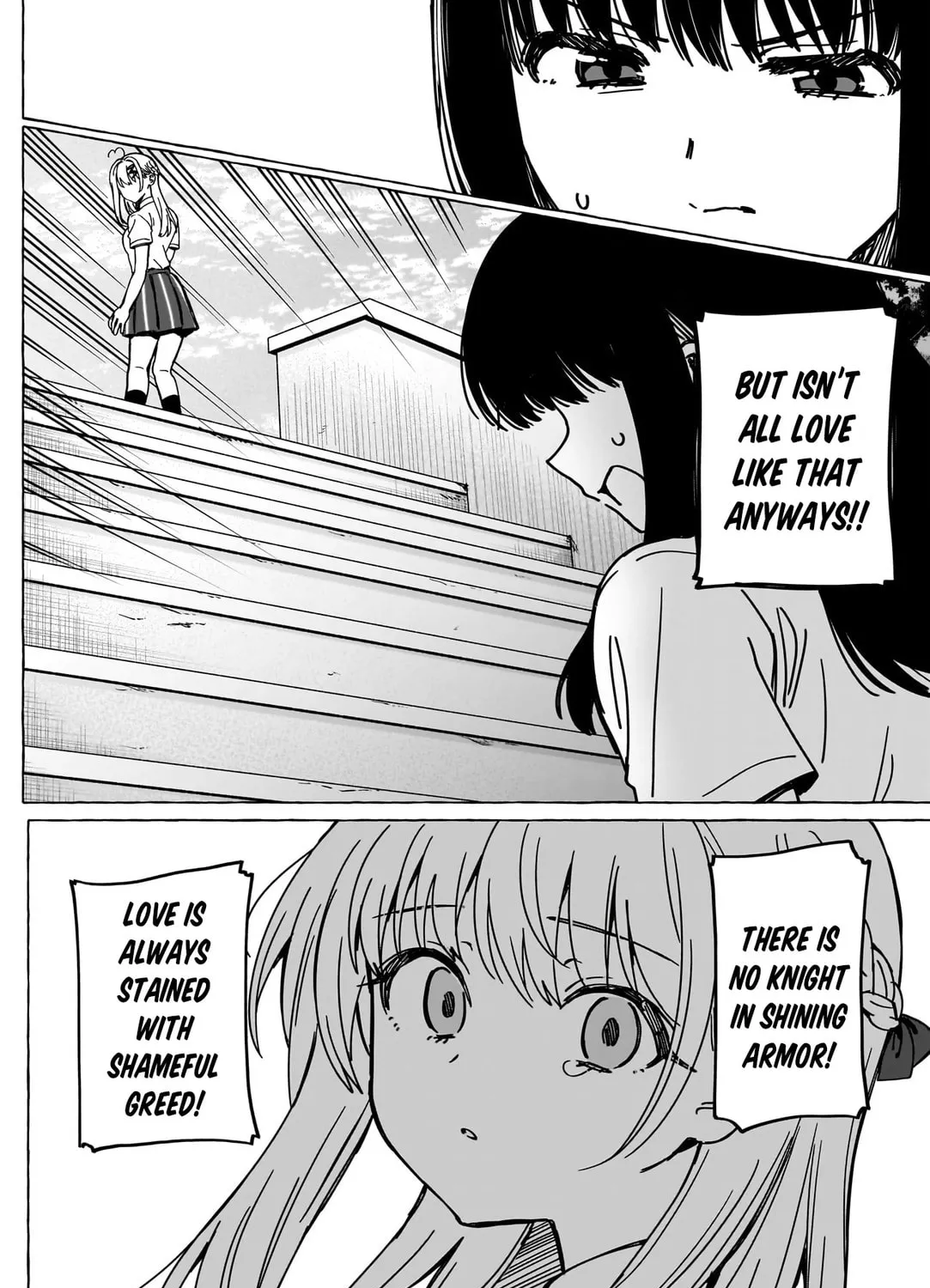 Read Renai Daikou chapter 38 image 20 on Lezhin