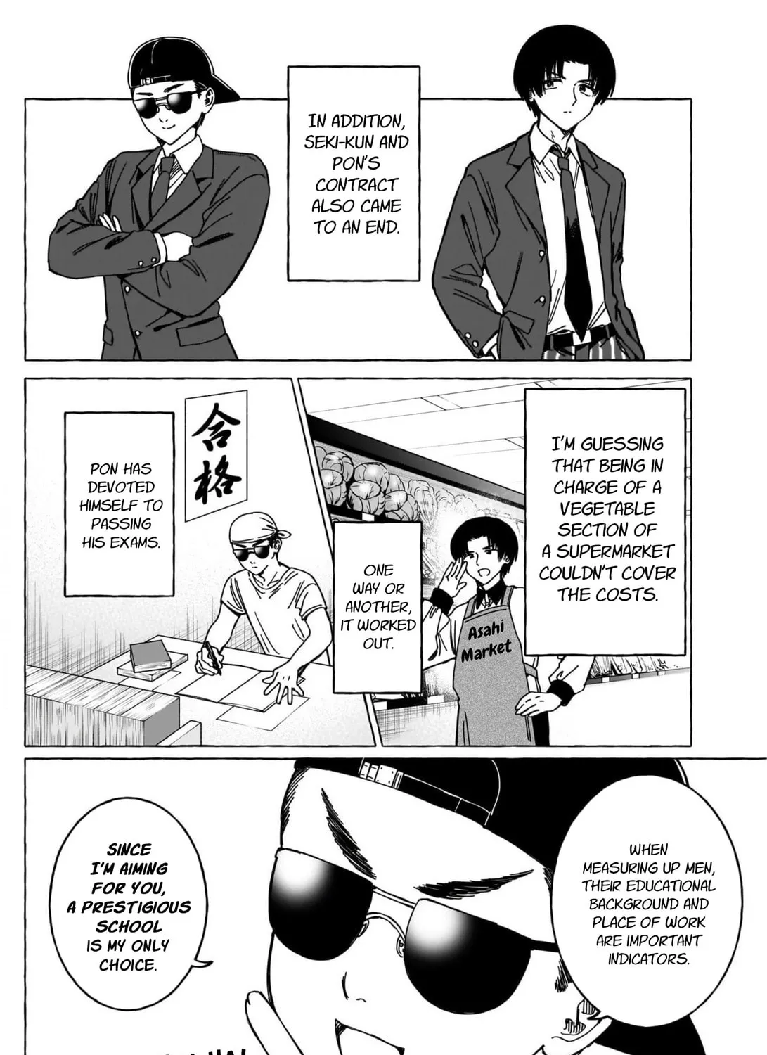 Read Renai Daikou chapter 39 image 12 on Lezhin