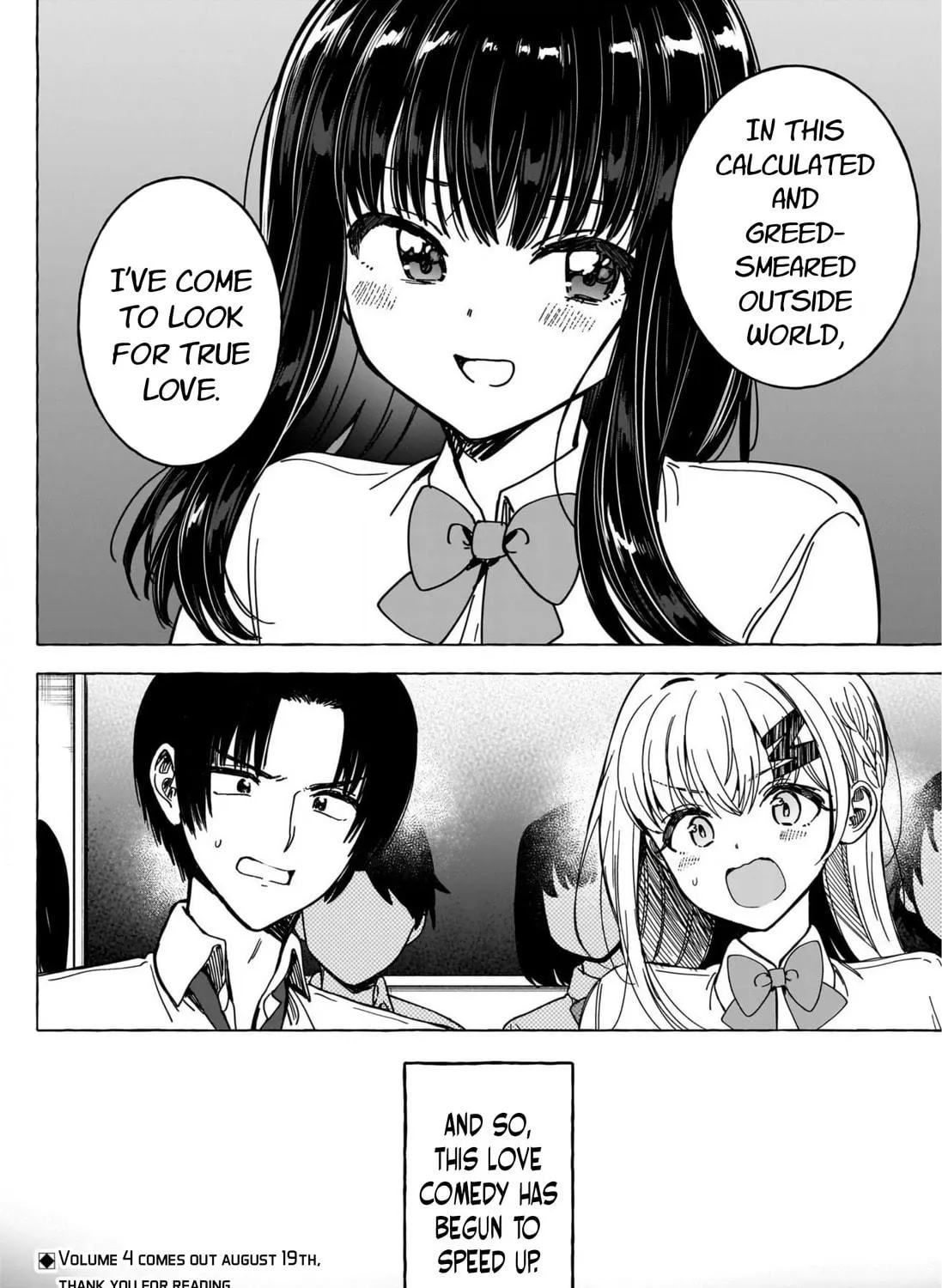 Read Renai Daikou chapter 39 image 34 on Lezhin